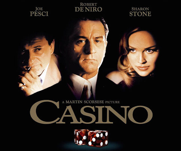 カジノ（1995）
