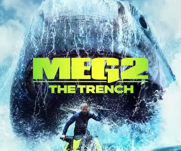 MEG ザ・モンスターズ2
