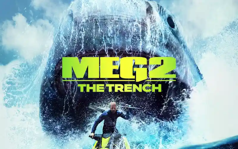 MEG ザ・モンスターズ2 MEG ザ・モンスターズ2