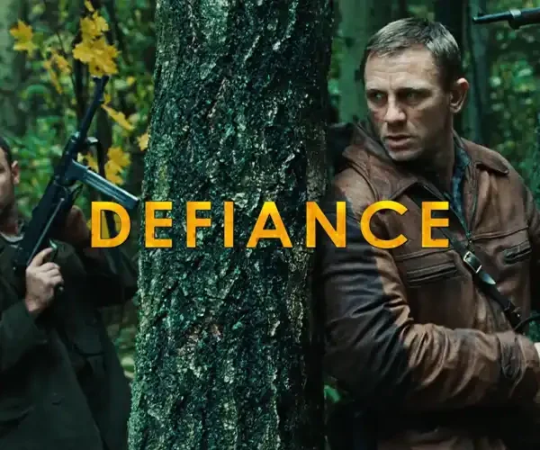 ディファイアンス